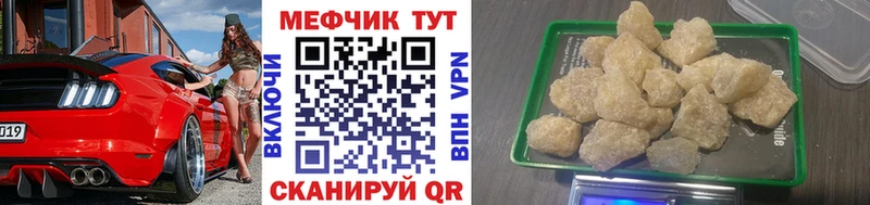 А ПВП Кудымкар