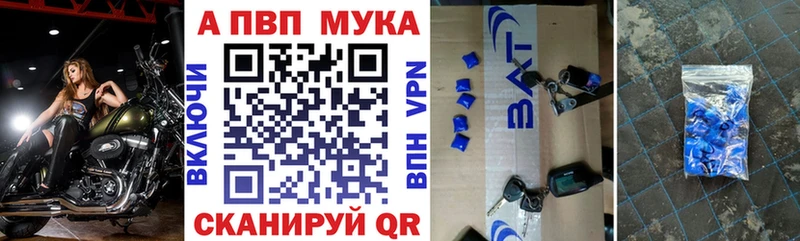 Как найти наркотики Кудымкар Cocaine СК Марихуана МЕФ
