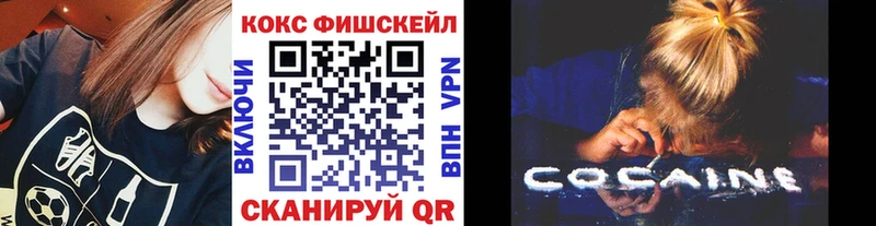 КОКАИН 97%  Кудымкар 