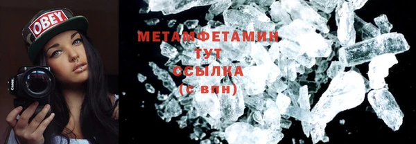 таблы Балахна
