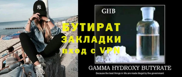 винт Баксан