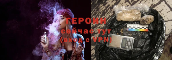 винт Баксан
