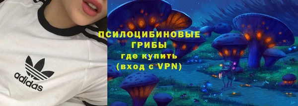 прущая мука Балабаново