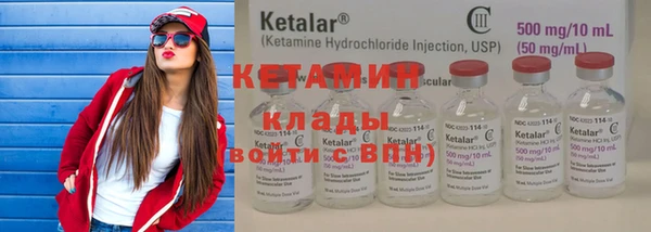 винт Баксан