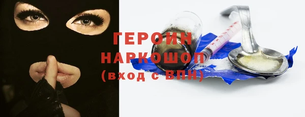 таблы Балахна