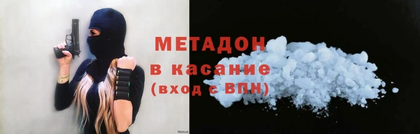 прущая мука Балабаново