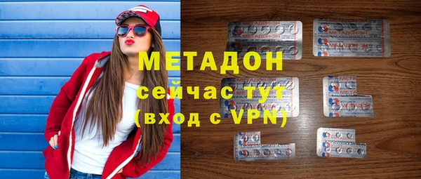 прущая мука Балабаново