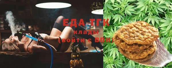 таблы Балахна