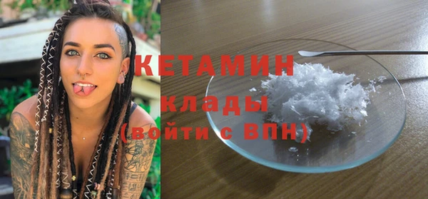 таблы Балахна