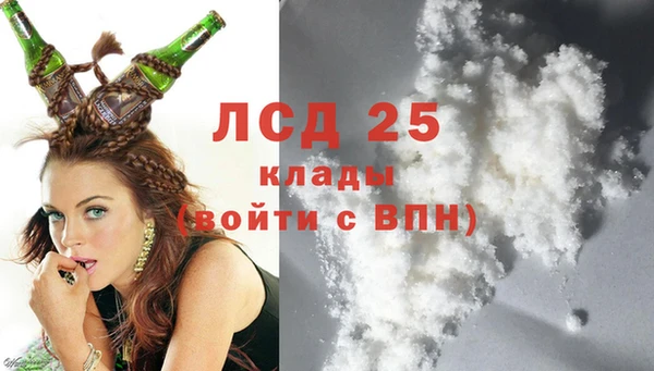 таблы Балахна