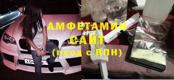 прущая мука Балабаново