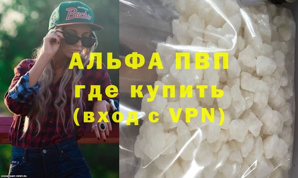 мдпв Приозерск