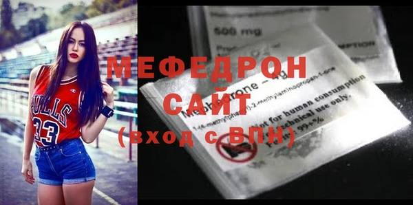 винт Баксан