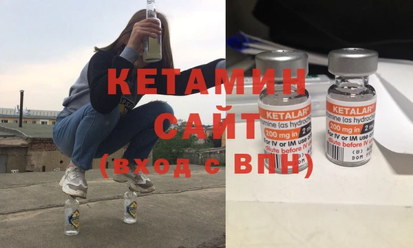 винт Баксан