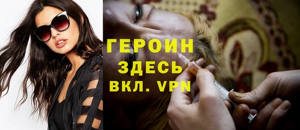 винт Баксан