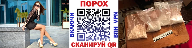 МЕТАМФЕТАМИН винт Кудымкар