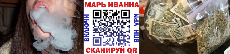 Канабис OG Kush Кудымкар